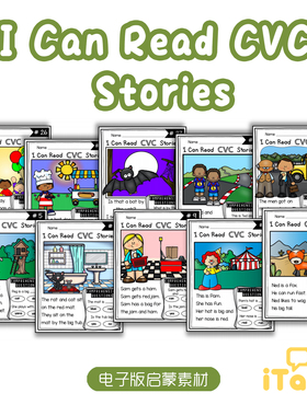 i can read CVCstories自然拼读小故事高频词125篇电子版小学英语