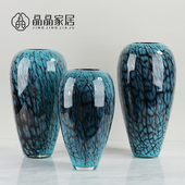 中式 落地大号琉璃珐琅彩兰炸纹玻璃插花瓶欧美复古样板房创意摆件