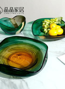 现代轻奢家用绿色叶子爱心大果盘客厅餐桌玄关高端大气样板房摆件