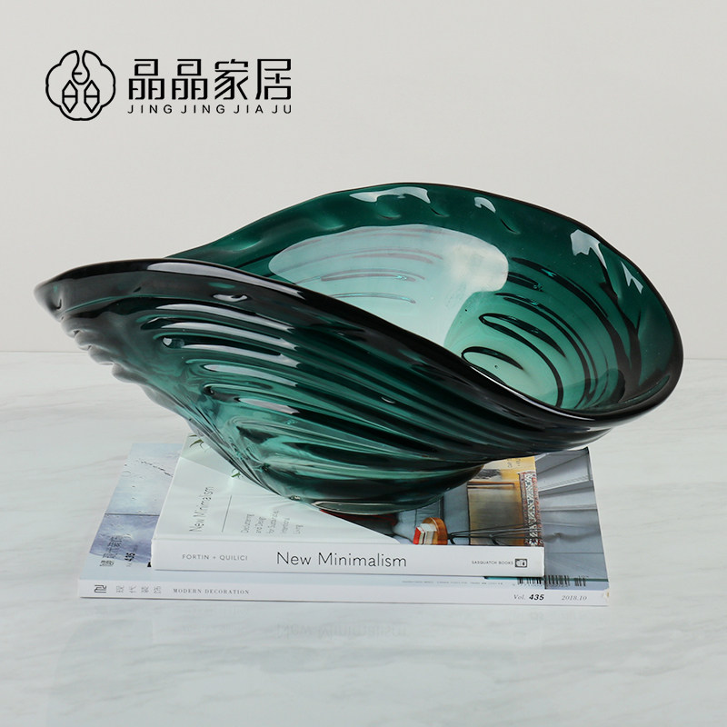 现代轻奢简约家居古典绿色玻璃水果盘样板房波浪客厅摆件软装饰品