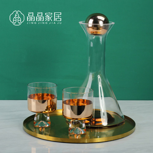 网红轻奢风渐变玫瑰金醒酒摆件