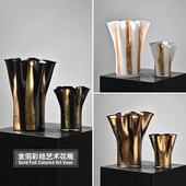 捷克玻璃出口轻奢铜镜黑金色玻璃花瓶客厅摆件居家餐桌装 饰大花器