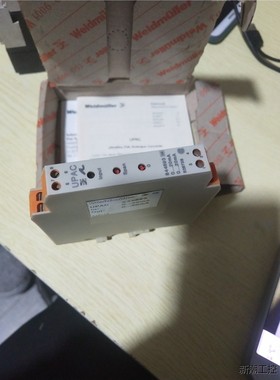 魏德米勒信号隔离器 UPAC             844，议价商品