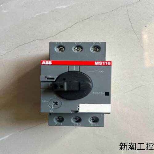 abb ms116议价商品