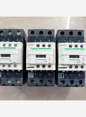 LC1D50AMD接触器，接触器，全新没包装，原装，议价商品