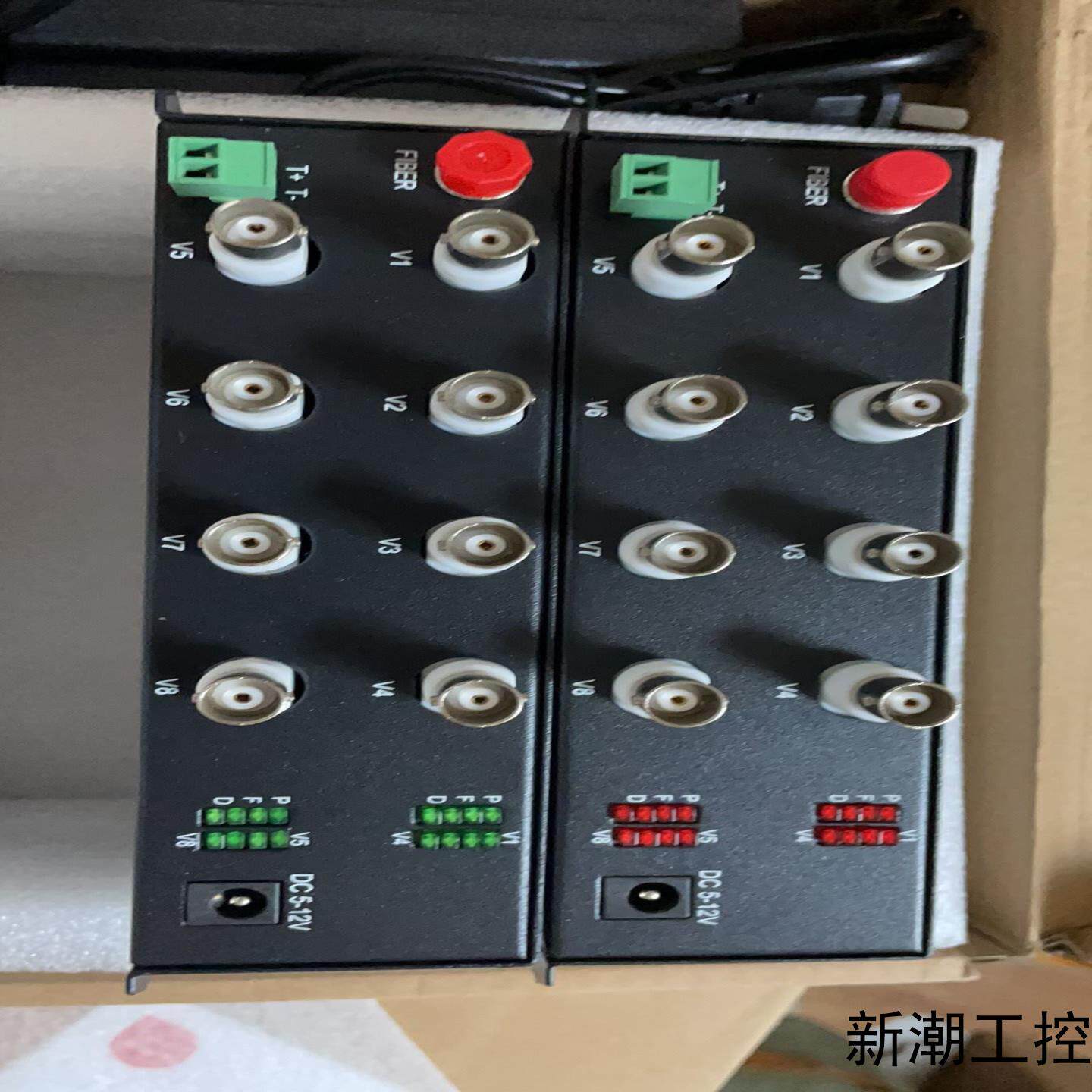 2路4路8路16口同轴高清视频光端机转换器TVI CVI A议价商品