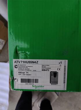 变频器ATV71HU55N4Z，全新带包装，便宜处理，，议价商品