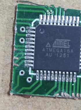 ATMEGA16A芯片53，议价商品
