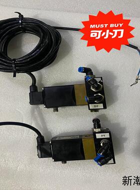 德国宝德电磁阀拆机的两个型号00458995电压24议价商品