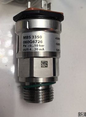 丹佛斯压力传感器060G6726 MBS3350，议价商品