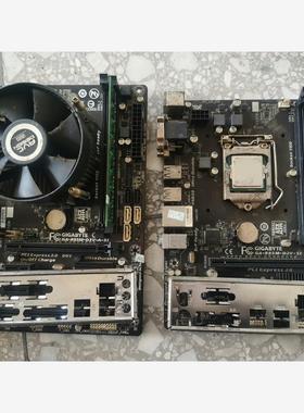 两块拆机技嘉B85MD3V-A主板，带g1840cpu,一根，议价商品