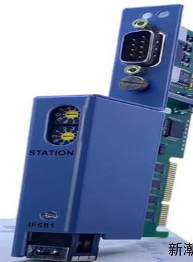 B&R 3IF68186接口模块1 RS232接口模块议价商品