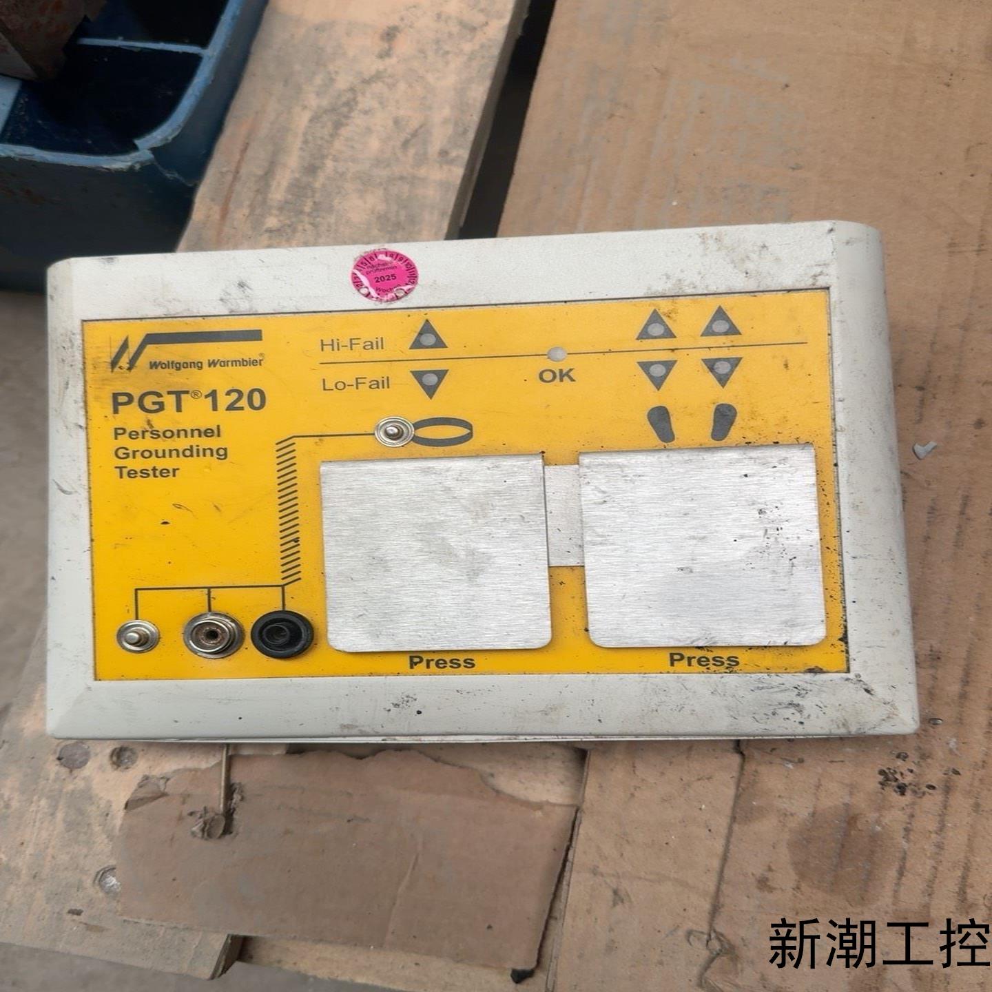 德国 Wolfgang Warmbier   PGT 120议价商品