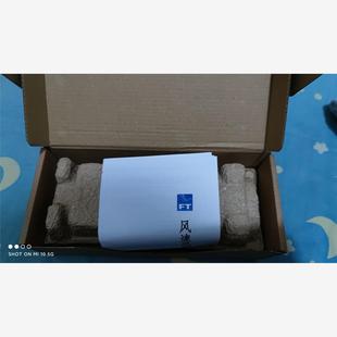 全新原裝 進(jìn)口風(fēng)速儀5針 帶 議價(jià)商品 v22 FT702