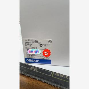 EtherCAT连接 Omron 欧姆龙 ECC202