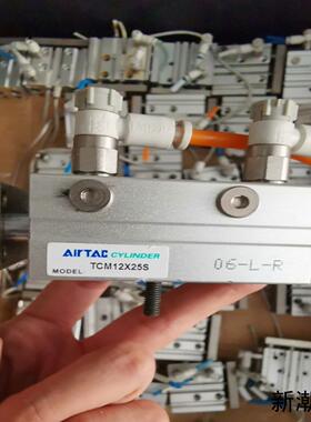 亚德客气缸TCM12X20STCM12X25S原装拆机议价商品