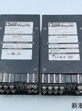 MP5-76105美国VICOR MegaPAC 大功率电源议价商品