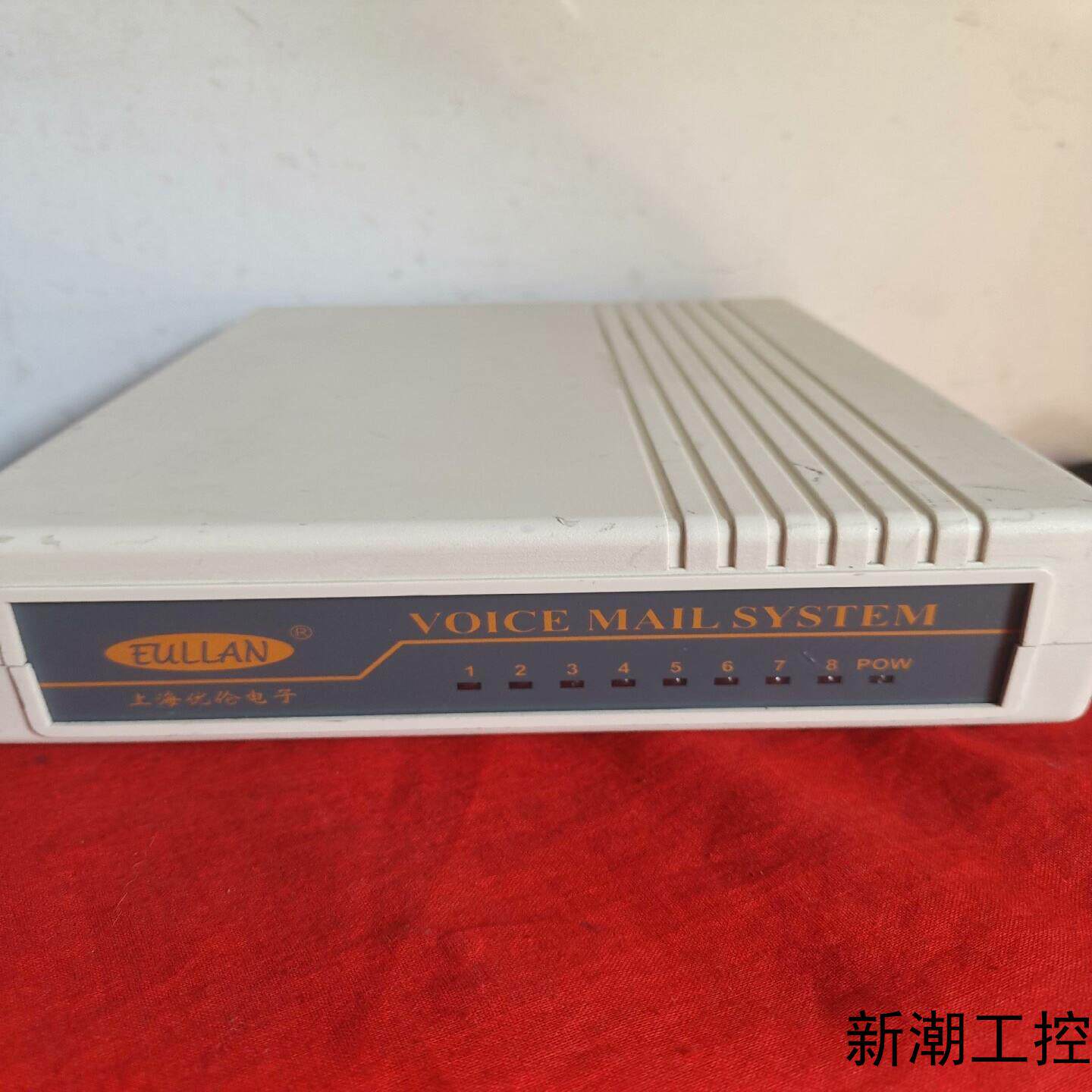 优伦EVM8100A语音信箱8路语音信箱几乎全新未使用议价商品