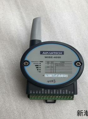 研华WISE-4050无线IO模块 ADVANTECH WI议价商品