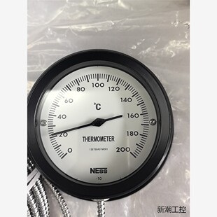 NESS温度表 议价商品