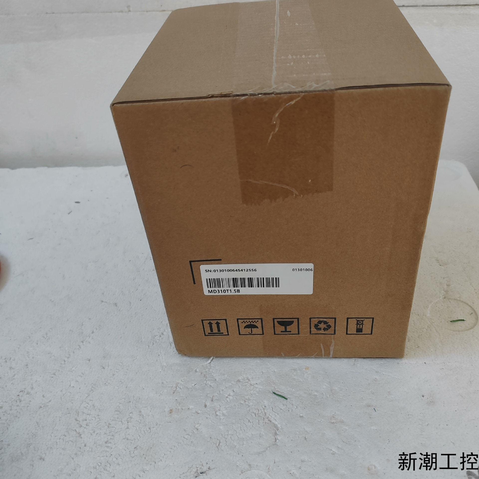 #变频器汇川变频器MD310T15B  全新原装正品盒码议价商品