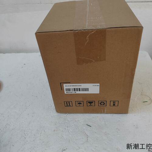 #变频器汇川变频器MD310T15B  全新原装正品盒码议价商品