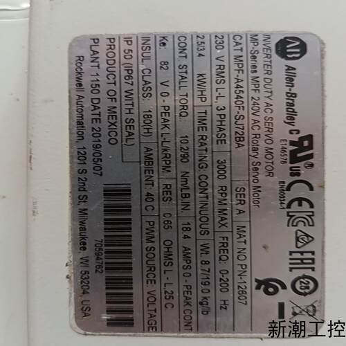 AB罗克韦尔伺服电机MPF-A4540F-SJ72BA全新议价商品