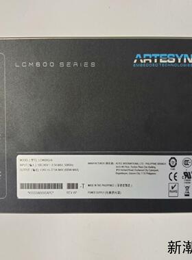 ARTESYN  LCM600Q-N议价商品