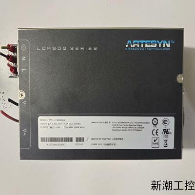 ARTESYN  LCM600Q-N议价商品