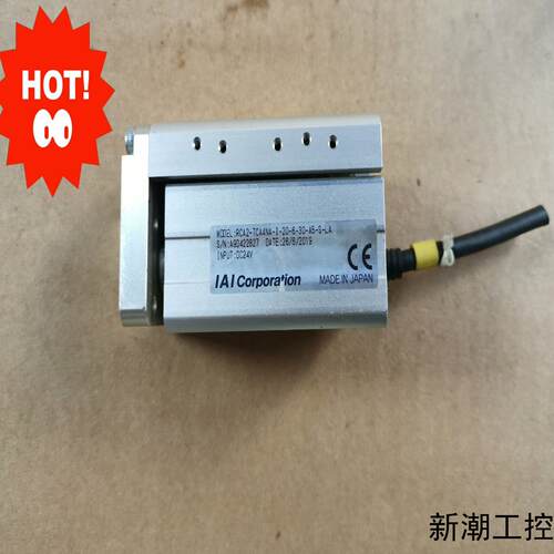 IAI电缸RCA2-TCA4NA-I-20-6-30-A5-议价商品