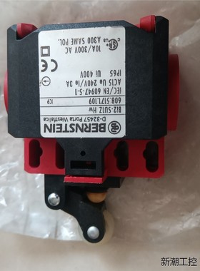 全新D-32457 608.5171.109.BI2-SUI，议价商品