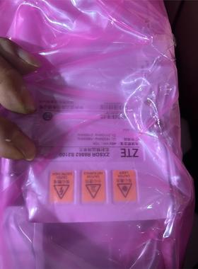 中兴R8862S2100 10A全新原包装一台，议价商品