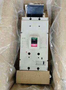 三菱塑壳断路器NF1250-SEW，600-1250A可调节，议价商品