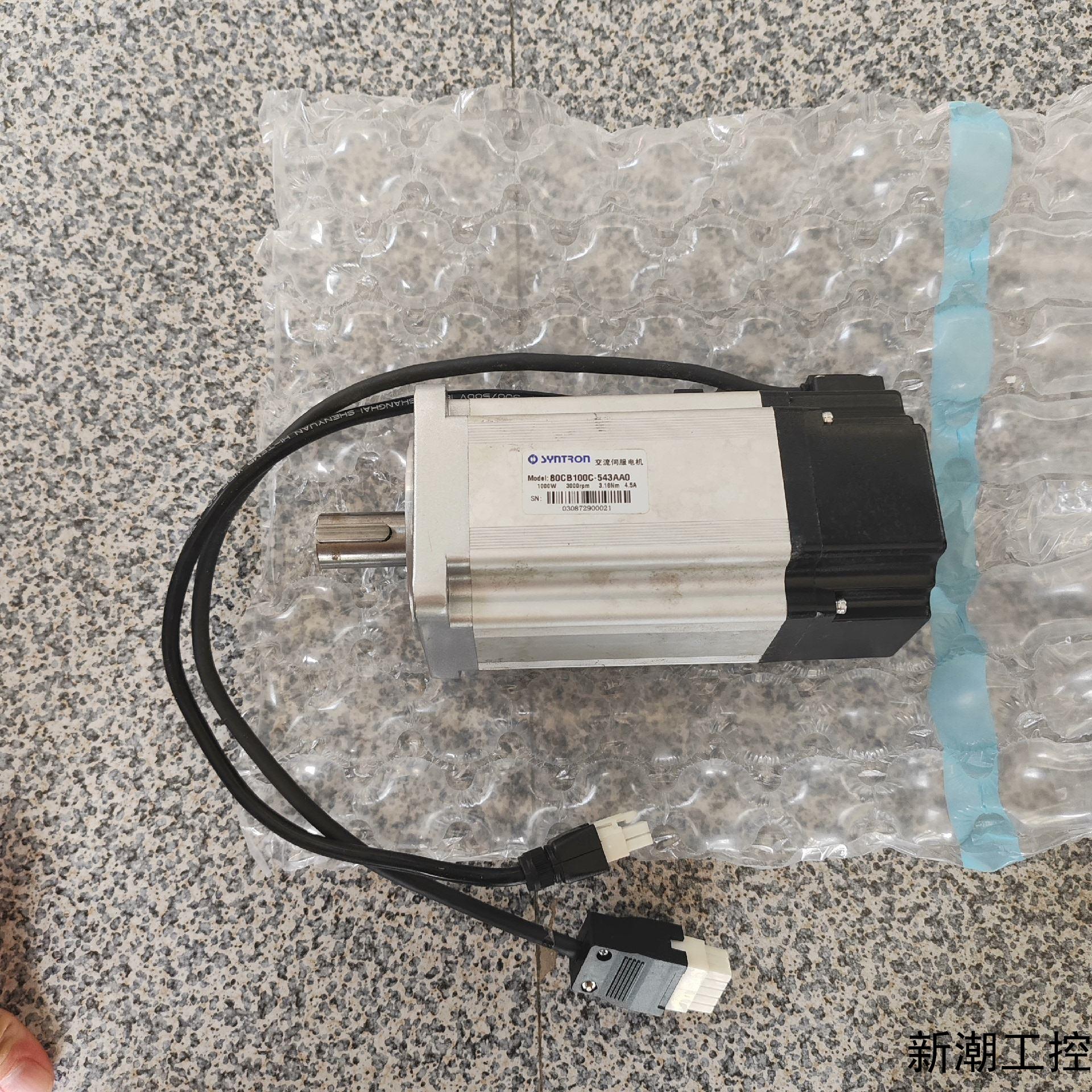 森创电机80CB100C-543AA0还剩两台议价商品