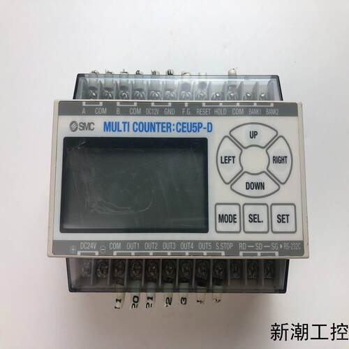 SMC计数控制模块CEU5P-D拆机现货实物拍摄通电见议价商品