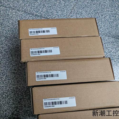 汇川伺服驱动器SV660PS1R6I  全新正品盒码一致议价商品