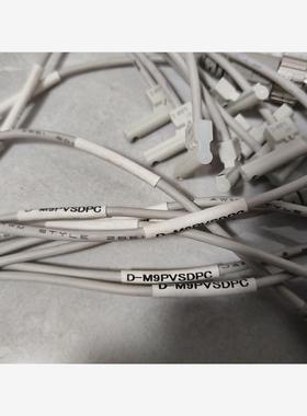 SMC全新正品D-M9PVSDPC磁性开关，实物照片，假一赔