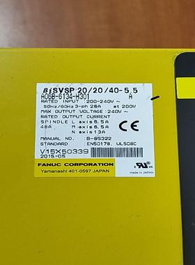 bisvsp202040-55议价商品