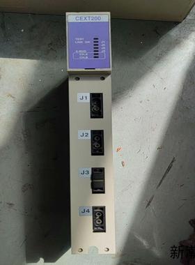 YAMATAKEHD-CEXT200议价商品