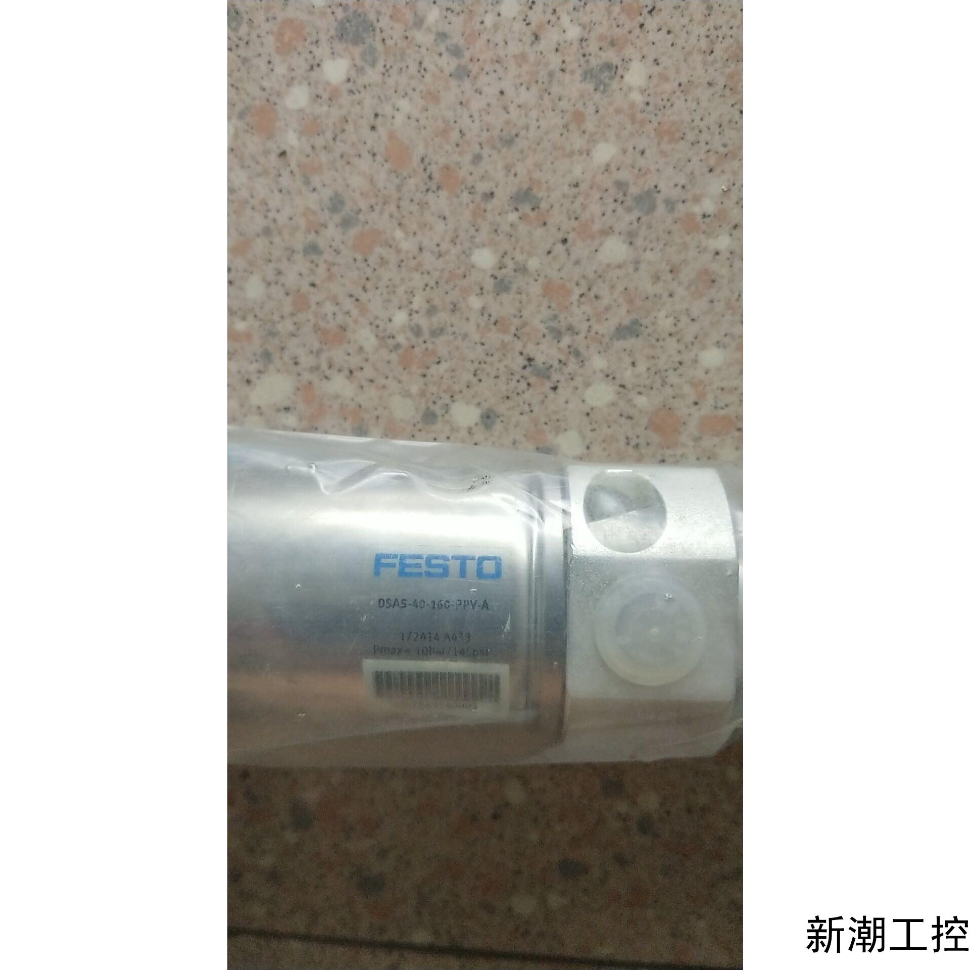 全新原装正品费斯托 FESTO 172414 DSAS-40-160-PPV议价商品