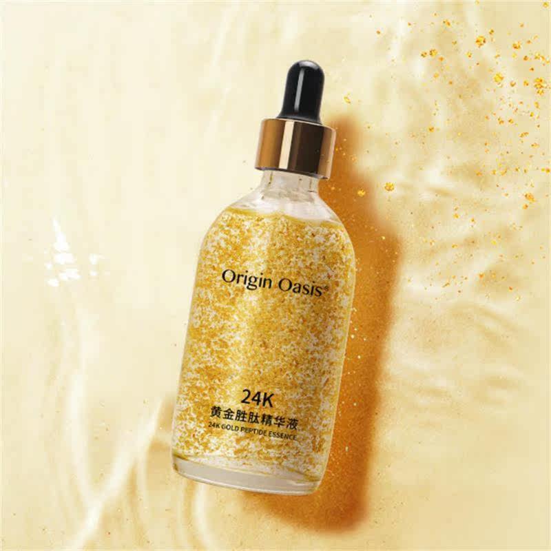 OriginOasis24K黄金胜肽精华液