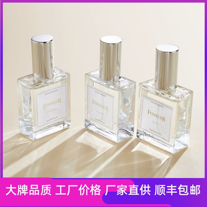 FEWRUER女士淡香水持久留香遇见柔情梦幻精灵自然清甜清新3瓶套装