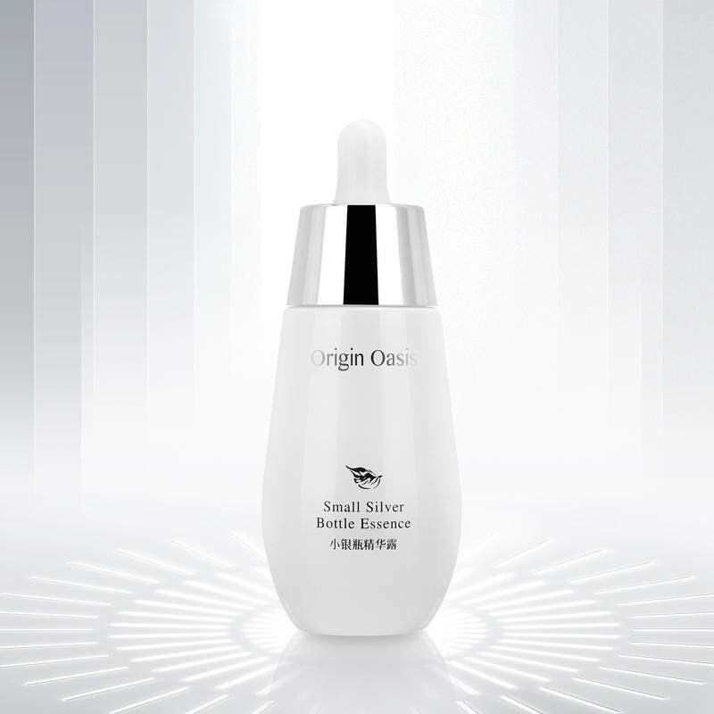Origin Oasis灯泡肌小银瓶精华露净透肌底焕亮肤色提升肌肤光感度