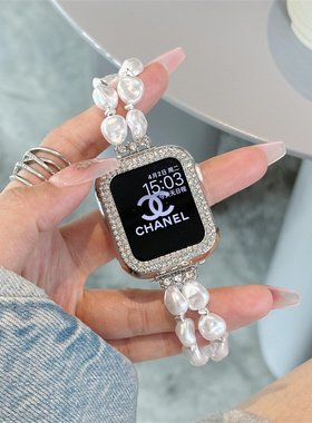 小香风珍珠applewatch表带S9适用苹果手表带S10女款iwatch表带S8