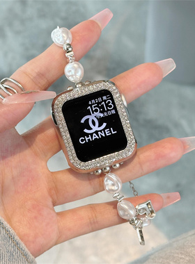新高级珍珠iwatch表带s9适用applewatch表带女款S10苹果手表带S8