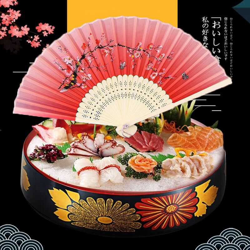 刺身寿司三文鱼料理装饰摆盘扇子特色摆件竹骨扇造型和风扇子盘饰