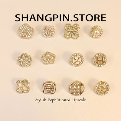 高档小香风金属衬衣衬衫纽扣