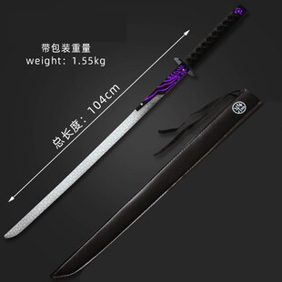 刺客伍六七正版魔刀千刃合金金属567磨刀千仞的刀男孩cos模型玩具