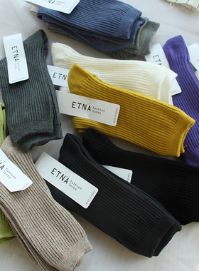 23春秋冬季韩国ETNA简约基础款坑条纯色纯棉中筒短袜全棉彩色女袜