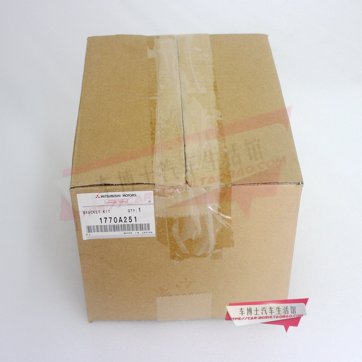 原装进口三菱欧蓝德汽油格新欧蓝德汽油滤芯需车架号 1770A251